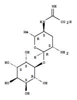 Agrochemical fungicide High purity KASUGAMYCIN(CAS#6980-18-3)