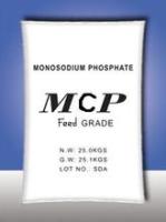Feed grade Mono calcium phosphate MCP for animal feed