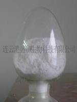 Peramivir int 168683-02-1