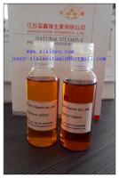 tocopherol vitamin e oil,natural ve oil food additive