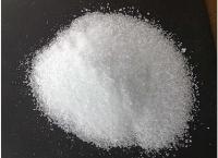 Monosodium phosphate(NaH2PO4) of food additives