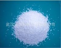 Natural Food additive Nisin , Nisin from streptococcus lactis 1414-45-5