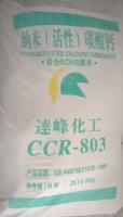 CCR- Nano calcium carbonate