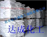 Barium chloride anhydrous at hot sales