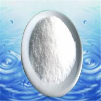 supply high quality levofloxacin raw material from factory