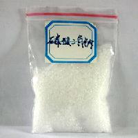 Sodium Dihydrogen Phosphate Food Grade