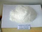 Natrii Salicylas (sodium salicylate)