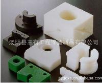 Ultra high molecular weight polyethylene shaped Hi-Q(high quality)upe plastic gasket/sleeve