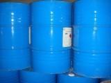 Propylene Glycol Monomethyl Ether,190KG/Drum,15.2MT/20'FCL