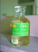 Clove oil(CAS:8000-34-8)