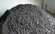 copper concentrate