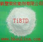 Accelerators TiBTD(iBTD) for rubber