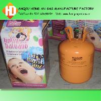 party helium tank