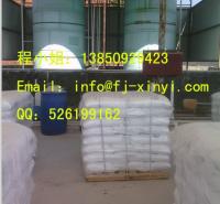 Supply Ammonium bifluoride 98%min