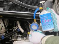 12oz /340g Refrigerant R134a for auto a/c CH2FCF3