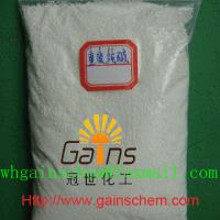 sell:soda ash; sodium carbonate. CAS: 497-19-8