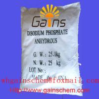 sell:sodium sulphate anhydrous;SSA.CAS: 7757-82-6