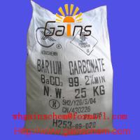sell:barium carbonate.CAS: 513-77-9
