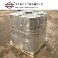 used in plastic&rubber 115-96-8 flame retardant TCEP