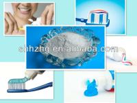 VEEGUM D/ Toothpaste Grade Magensium Aluminum Silicate as Binder, Thickener, Thixotropic Agent