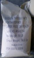 Sell Sodium hyposulfite