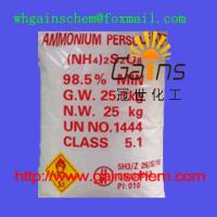 sell: ammonium persulfate;ammonium peroxydisulfat .CAS: 7727-54-0