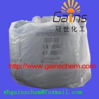 Sell:zinc sulphate monohydrate.CAS: 7446-19-7