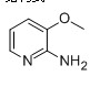 2-Amino-3-methoxypyridine CAS:10201-71-5