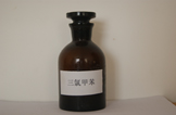 Benzyl Trichloride