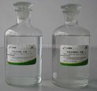 Glycidyl Methacrylate