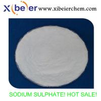 99% Sodium Sulphate Anhydrous(Na2SO4)