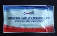 Sulfamethazine Rapid Test Kit