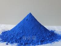 Ultramarine Blue Pigment Blue 29
