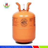 R407C Refrigerant Gas With High Purity