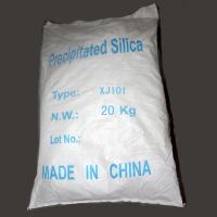 Silicon Dioxide/Precipitated Silica & toothpaste precipitated silica