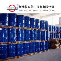 used in epoxy resin fire retardant TCEP 115-96-8