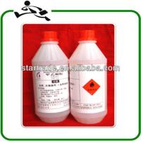 Methyl ethyl ketoxime