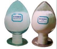 Strontium Carbonate Industrial Grade (Normal powder)