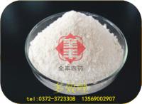 Agricultural chemicals Paclobutrazol 95%TC