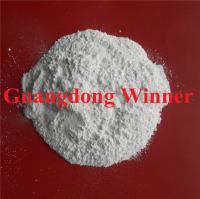 Calcium stearate