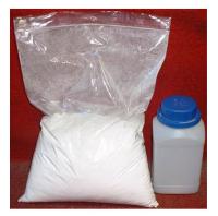 reliable quality raw material lincomycin hydrochloride