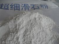 Environmental protection talcum powder (China)