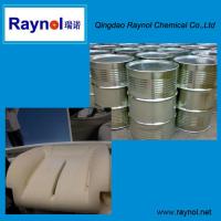 Polyester Polyol for Flexible Foam---PL-1201