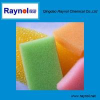 Polyester Polyol for Polyester Foam---PM-2000