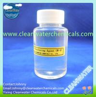 CW 07 Paper Pulp Auxiliary Chemical
