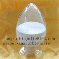 Hot sale 1-androstene-3b-ol-17-one cas 76822-24-7