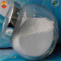 Food grade agar agar powder