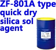silica sol ZF-801A