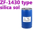 silica sol ZF-1430
