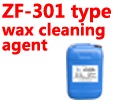 wax mold cleaning agent ZF-301